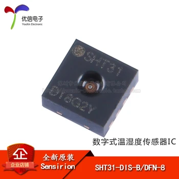 

Genuine original SHT31-DIS-B DFN-8 digital temperature and humidity sensor IC