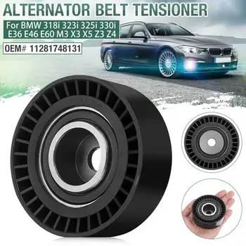 

Fan Belt Tensioner Pulley V Ribbed Idler Car Accessories For BMW 318i 323i 325i 330i E36 E46 E60 M3 X3 X5 Z3 Z4 11281748131