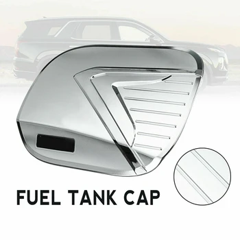 

Car Chrome Oil Fuel Tank Cap Cover Trim Silver For Hyundai Palisade 2019 2020