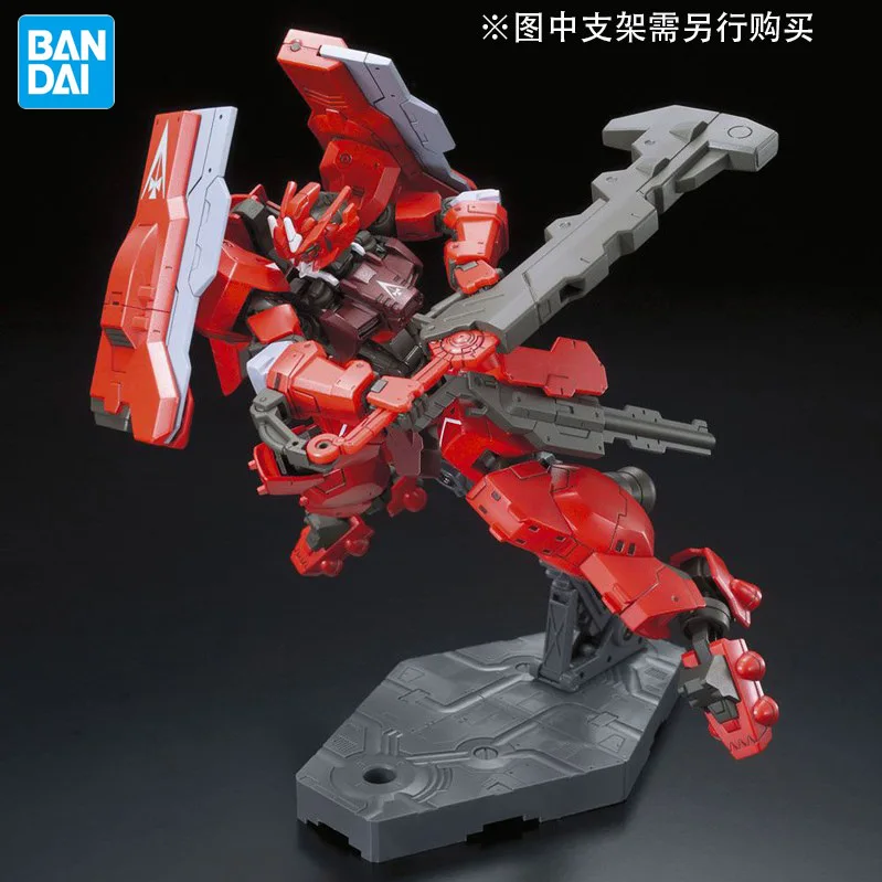 Bandai собранная модель Gundam HG1/144 башня с луотом Гундам железная сирота Luna steel 5055464