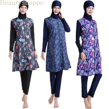 Мусульманский купальник, мусульманский женский скромный хиджаб размера плюс, одежда для плавания, купальный костюм, пляжный купальник с полным покрытием