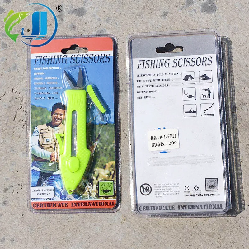 

052-a-109 Small Arrow Scissors Tailor Tool Portable Household Fishing Line Boat Fishing Lure Fishing Scissor