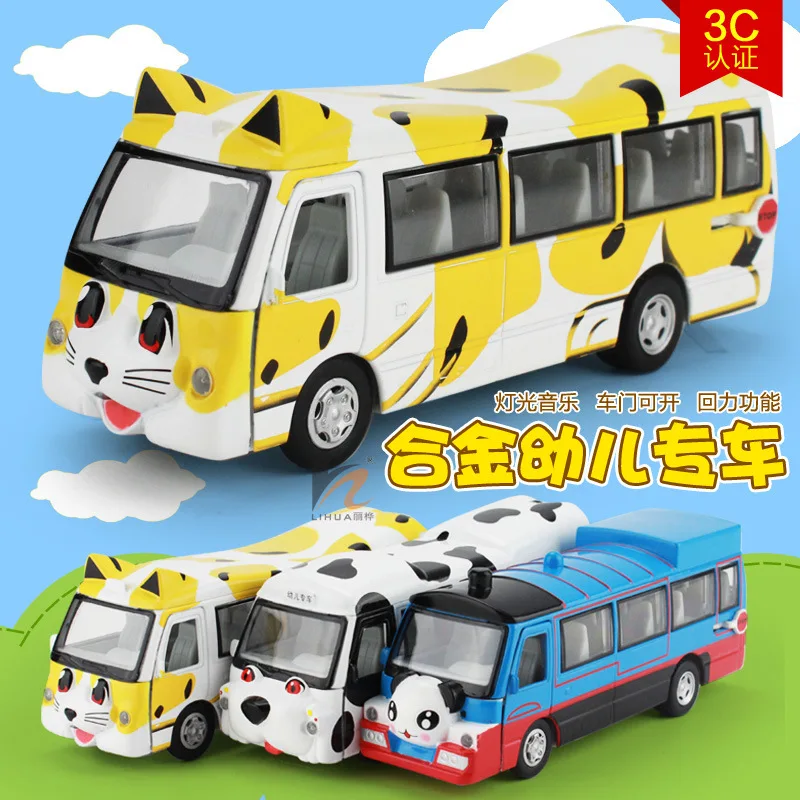 

Shenghui Fun Alloy Baby Walker Warrior Car Model with Music Light Children's Day Cartoon Car