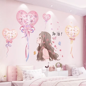 

[SHIJUEHEZI] Balloons Wall Stickers DIY Cartoon Girl Wall Decals for Kids Rooms Baby Bedroom Nursery Home Decoration Accessories