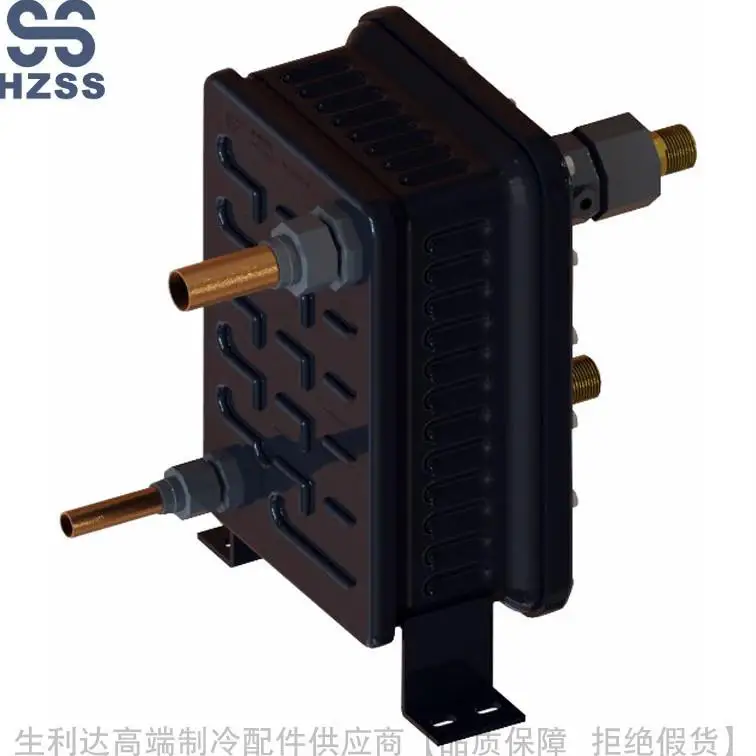 Новый HZSS R22 оболочки катушки водяной источний Тепловая насосная установка