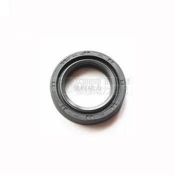 

40*62*12 Transfer case oil seal for Haval H5 Output shaft oil seal