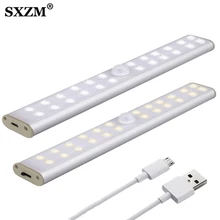 Беспроводная светодиодная подсветка под шкаф PIR датчик движения лампа 24 светодиодный s светильник для шкафа шкаф кухонный ночной Светильник