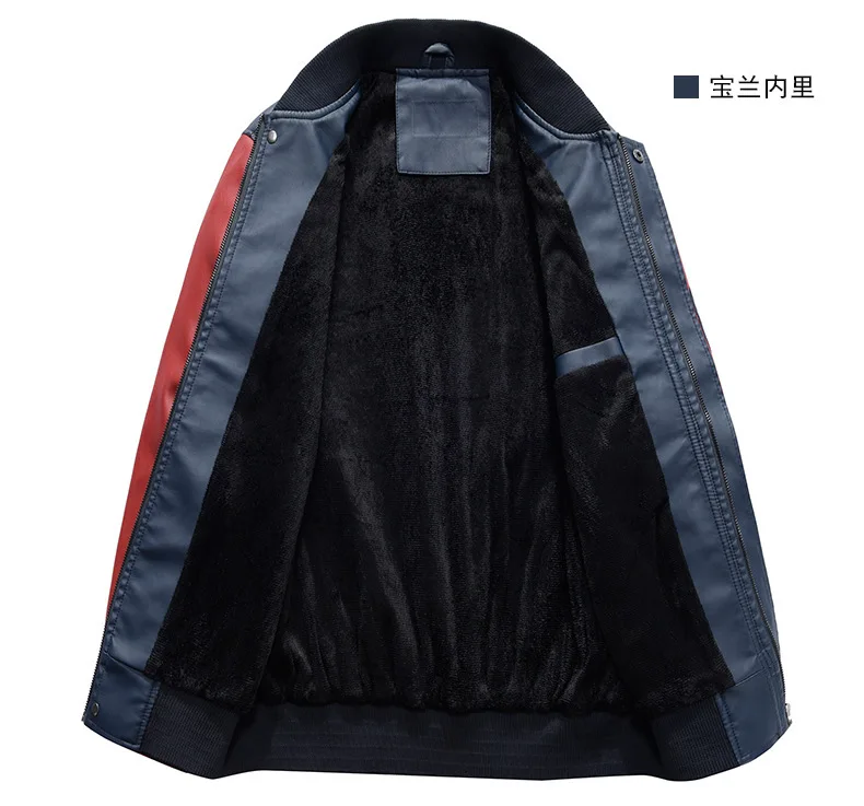 Южная Корея Япония мужская кожаная куртка бейсбольная форма Wish Amazon AliExpress Pu повседневное пальто 7701