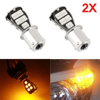 

2 pcs Car turn signal light 1156 BAY15S P21W 5050 18SMD LED Canbus error-free automatic brake stop Reverse Backup light