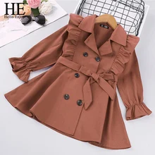 HE Hello Enjoy/весенне-Осенняя детская одежда ветровка для маленьких девочек, модный однотонный топ для маленьких детей, От 2 до 6 лет HE Hello Enjoy/весенне-Осенняя детская одежда ветровка для маленьких девочек, модный однотонный топ для маленьких детей, От 2 до 6 лет