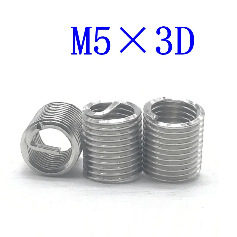 50Pcs M5*3D Stainless Steel Coiled Wire Helical Screw Thread Inserts M5 Bushing self tapping thread repair tool | Обустройство дома