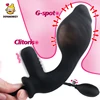 Inflatable Vibration Anal Plug Dilator Silicone Anal Pump Expandable Clitoris Stimulation Massage Female Masturbation Vibrator 1