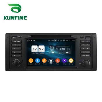 

Octa Core Android 10.0 4GB RAM 64G ROM Car DVD GPS Navigation Player Car Stereo for BMW E39 X5 E53 Radio Headunit
