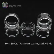 5 шт. FATUBE Пузырьковые стеклянные Сигареты Аксессуары для SMOK TFV8 ребенка V2 5 мл/Стик V9 комплект