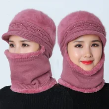 Вязаная шапка для пожилых людей среднего возраста, шарф, женские теплые наушники, зимняя шерсть, сохраняющая тепло, увеличивающая рост, для мамы, 2 шт., лыжная шапка, шарф, комплекты для холодной погоды