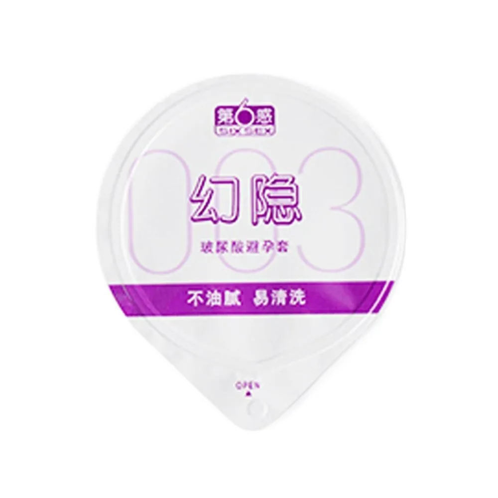 QQA3189B_02