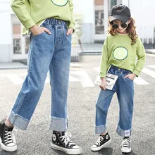 Jeans à jambes droites pour filles, nouveaux pantalons de printemps décontractés à jambes larges pour enfants de 8 à 12 ans, vêtements amples pour adolescents