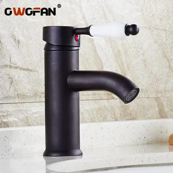 

Basin Faucets Black Single Handle Bathroom Sink Taps Hot and Cold Mixer Cartridge Ceramic WC Toilet Washbasin Crane HR-6100R