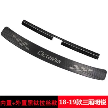 

for 2015-2019 Skoda Octavia A7 Sedan Car-Trunk rear bumper Guard guard the Stying After door threshold plate car accessories