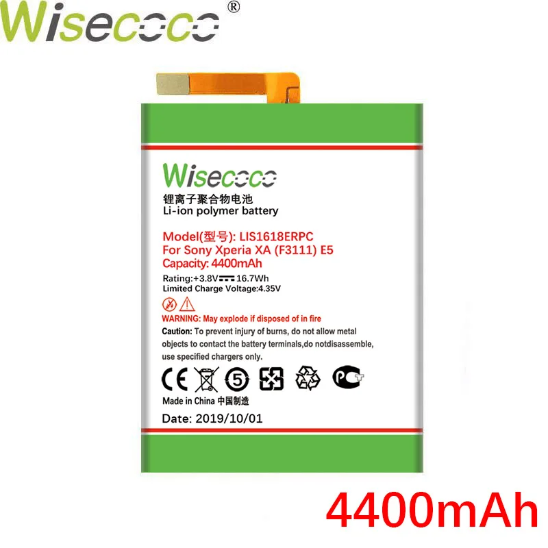 Wisecoco 4400 мА/ч, LIS1618ERPC Батарея для SONY Xperia XA(F3111) E5 F3313 F3112 F3116 F3115 F3311 G3121 G3123 G3125 G112 G3116