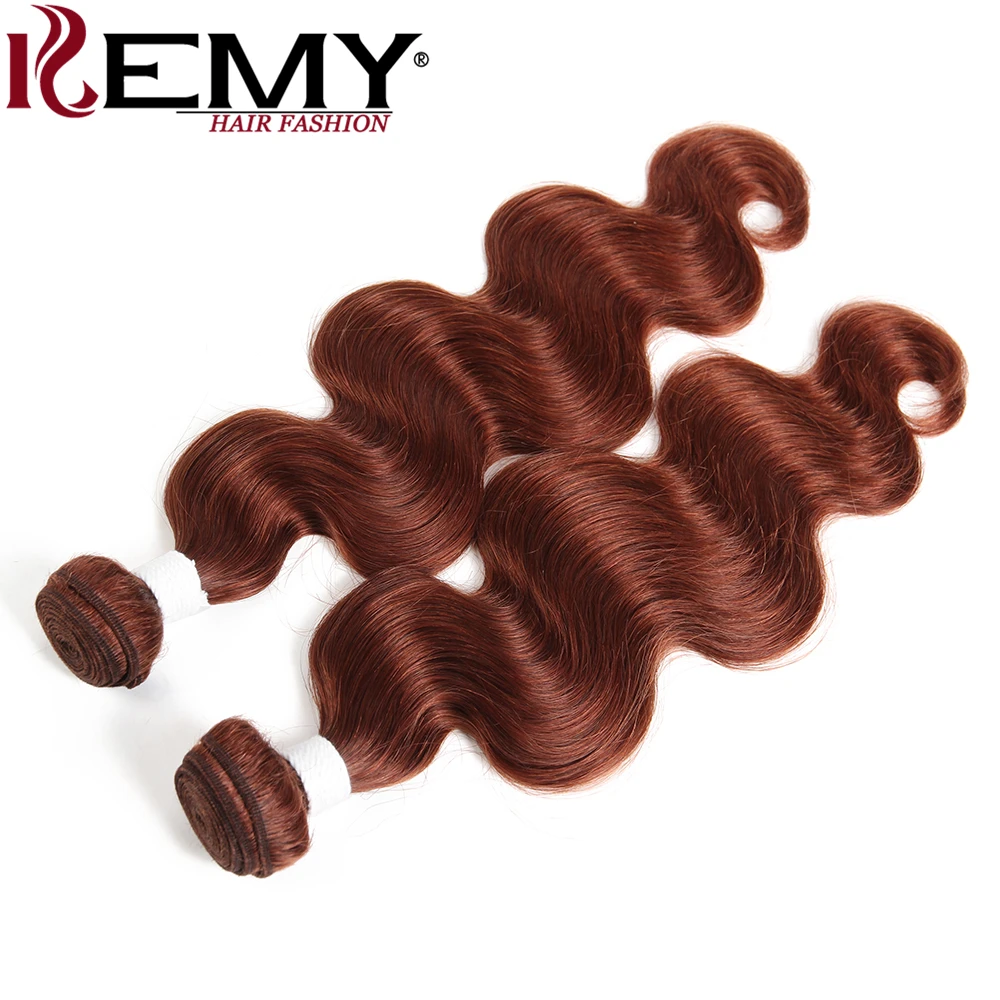 Skup Brązowy Auburn wiązki ludzkich włosów z zamknięciem 4x4 KEMY włosów 3 sztuk brazylijski ciało fala ludzkie włosy splot wiązki nie Remy włosy