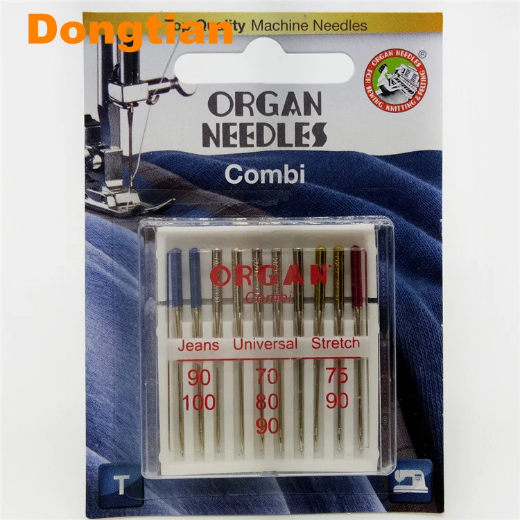 Organ Needle Combi 10pcs/set Household Sewing Machine Needles Organ