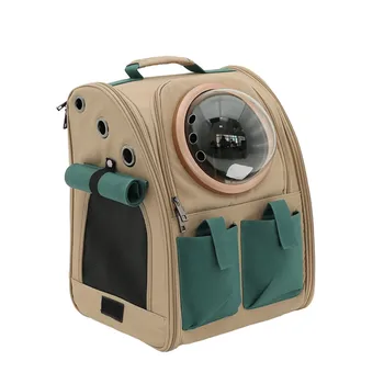 

Portable Travel Cat Backpack Small Dog Kitten Carrying Bag Transparent Ball Pet Space Capsule Folding Soft Mat Carrier Knapsack