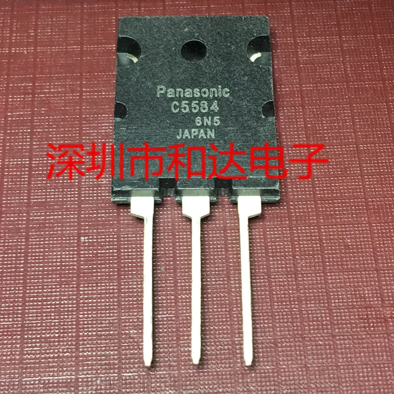 

2SC5584 C5584 TO-264 1500V 20A