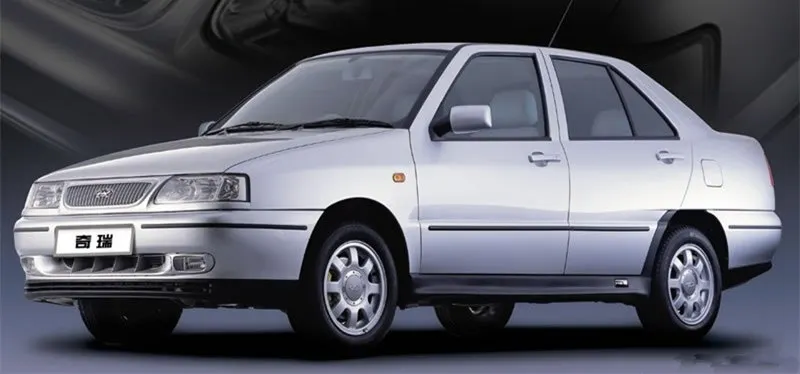 Для Chery Fulwin 1, Fulwin1, передняя фара автомобиля в сборе