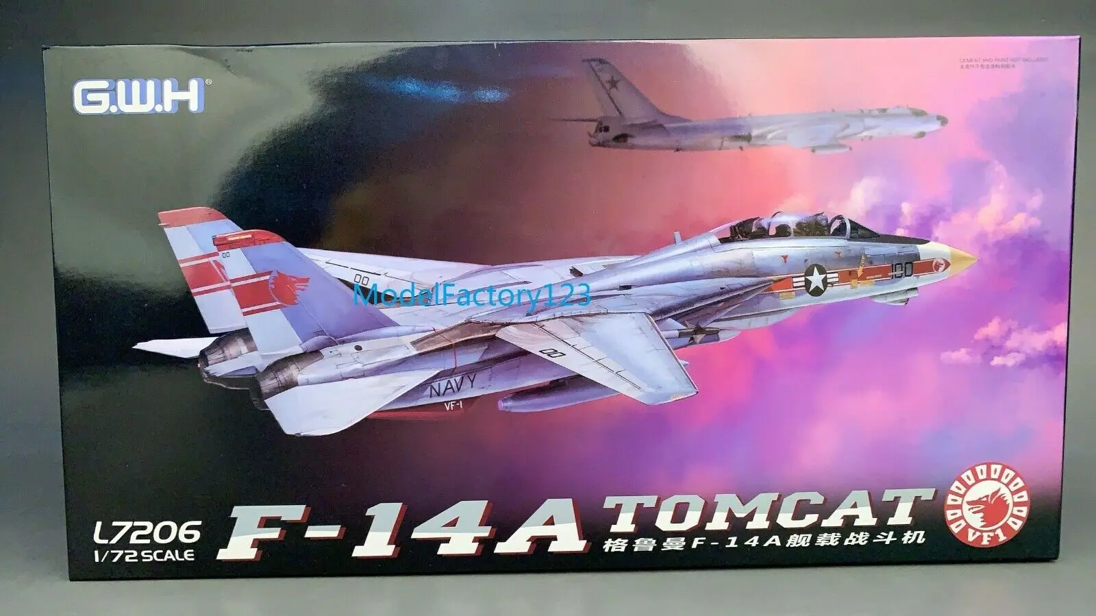 

Great Wall Hobby L7206 1/72, модель в масштабе США