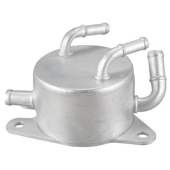 

Automatic Transmission Oil Cooler 3349333030 Fit for Toyota Camry 2.5L 2012-17