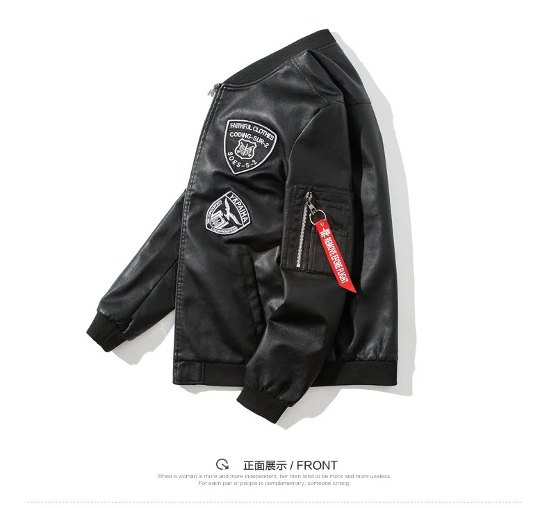 18 лет AliExpress мужской локомотив pu кожаная куртка мужская верхняя одежда кожаное пальто