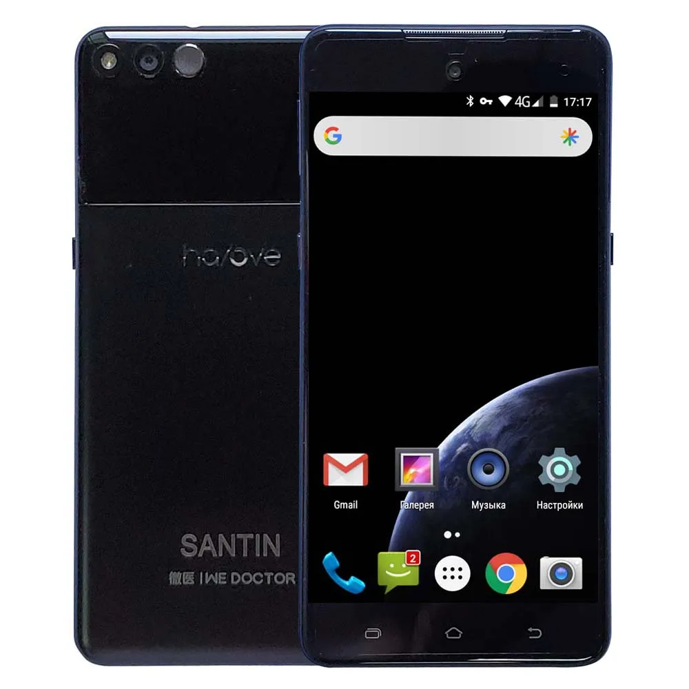 SANTIN Halove 3000mAh 5,5 ''экран 4G LTE смартфон Восьмиядерный телефон MTK6750 Android 6,0 3 Гб ram 32 Гб rom сотовый телефон 4G телефон