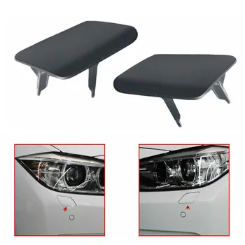 

Useful Washer Nozzle Cover Stable Right & Left Nice Bumpers Headlight Cap