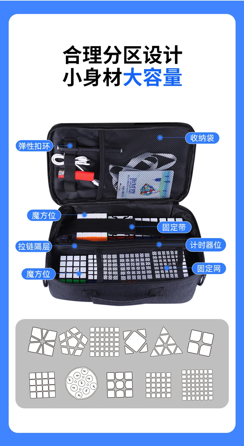 Educativos para Crianças Qiyi Mofangge Cubo Conjunto Almofada Esteira Temporizador Valk3 Elite m Cubos Mágicos 2x2 3x3 4x4 5x5 6x6 7x7 Bolsa Velocidade Jogos Brinquedo 10 Conjunto de cubos mágicos qiyi mofangge, com