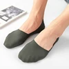 4 Pairs Summer Matching Casual Socks Men Invisible Boat Socks Shallow Breathable Silicone Non-slip Comfortable Cotton Sock ► Photo 2/6