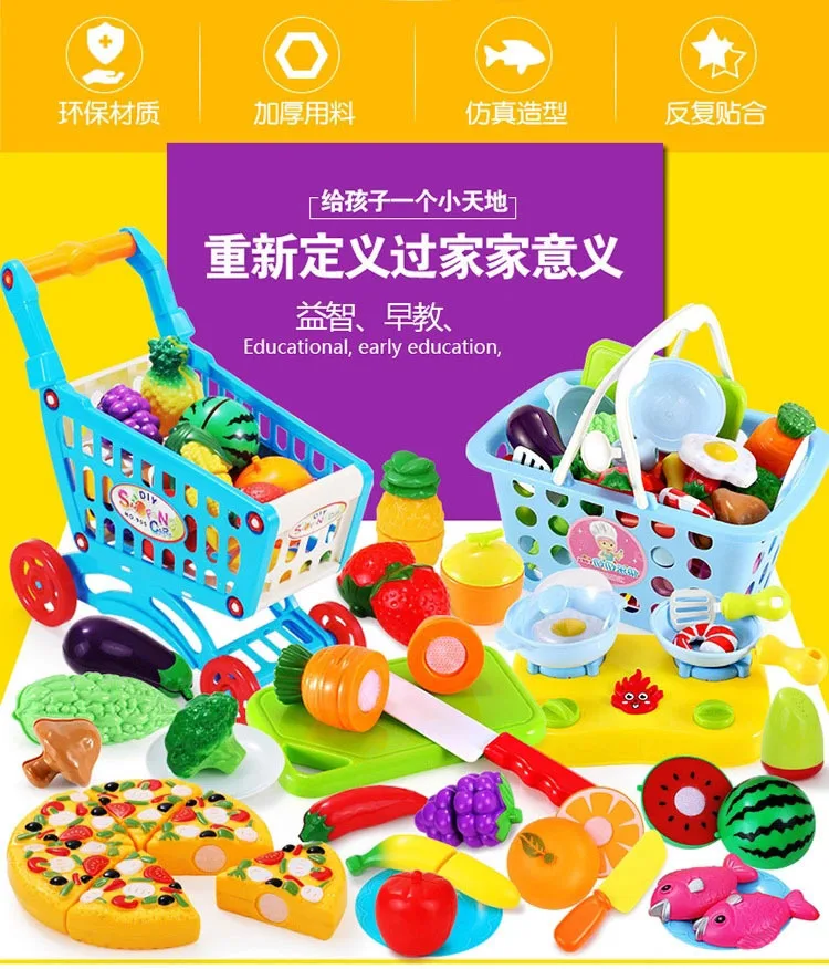 Children Play House Cut Vegetables qie le Toy 2-3-4-5-6-Year-Old GIRL'S Cognitive Baby Tableware Set Kitchen