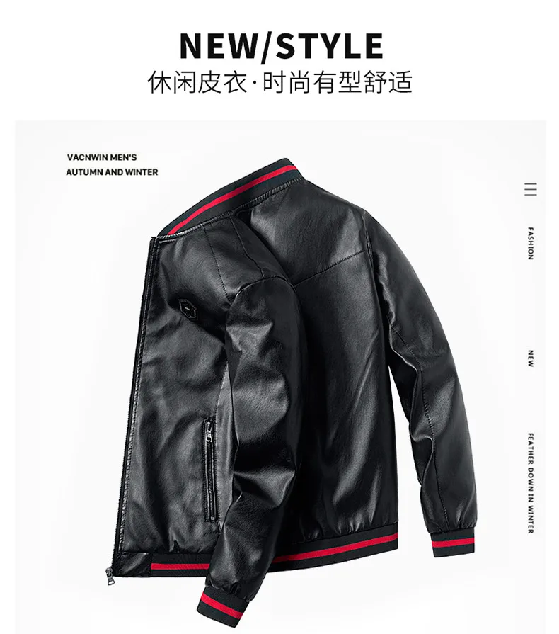 leather field jacket Men Faux Leather Jacket Motorcycle Spring and Autumn Thin Men's Jackets Baseball Collar Black Outwear Male Pu Leather Coats Men leather biker jacket mens