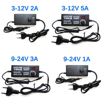 

5V 12V Power Adapter Supply 3V 5V 6V 9V 12V 24V 1A 2A 5A Adjustable AC To DC Power Supply Adapter Universal 220V To 12 24 V Volt