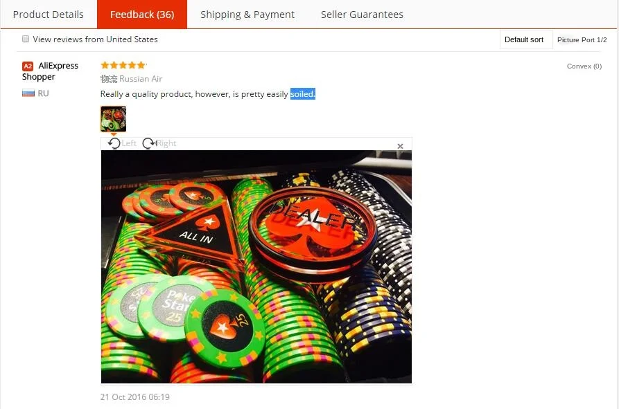 aeProduct.getSubject()