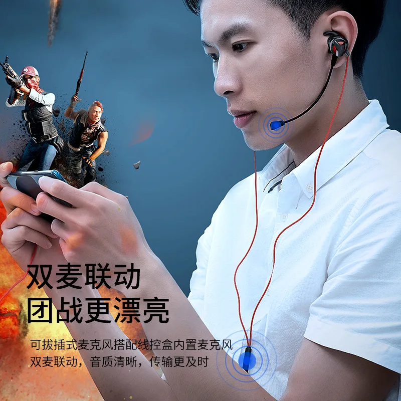 

BASEUS Gamo C 15 Wire with Mark Game Headphones Type-C Elbow Double Wheat Stereo Headphone Wire