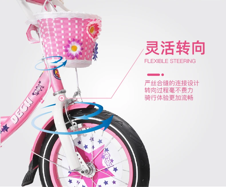 小天使详情页_05