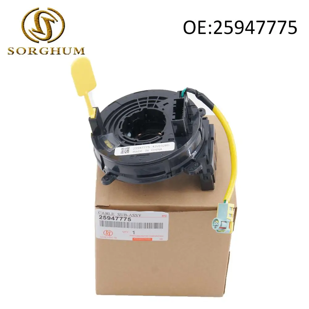 

25947775 for Buick Regal Encore Chevrolet Colorado GMC