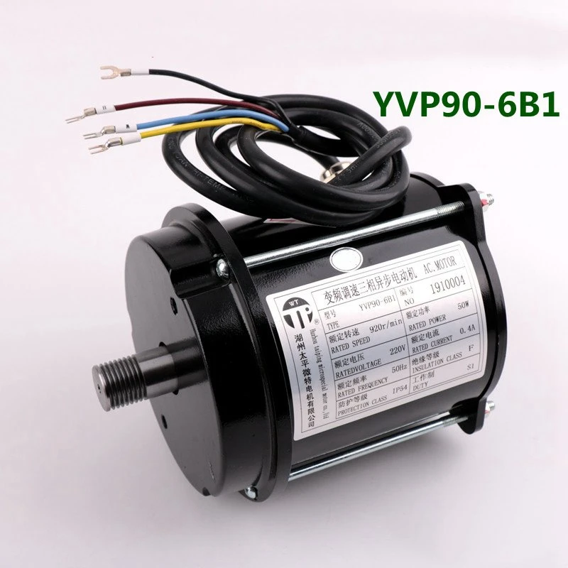 1Piece YVP90-6B1 Otis Elevator Frequency Control Three-phase Asynchronous Electric Door Motor AQ1H1196 | Инструменты