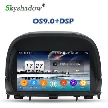 

DSP TDA7851 Android 9.0 2G RAM 8core Car DVD Player GPS Map RDS Radio wifi Bluetooth 5.0 For Buick Encore Opel MOCCA 2012 - 2015