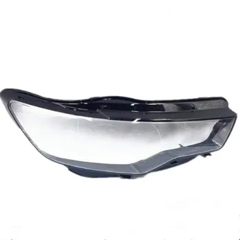 

For Audi a6l large lampshade 2013/2014/2015 headlights transparent lampshade C7 headlight shell