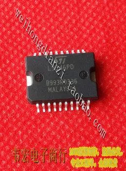 

Delivery.L9929 Free integrated chip HSOP20 IC