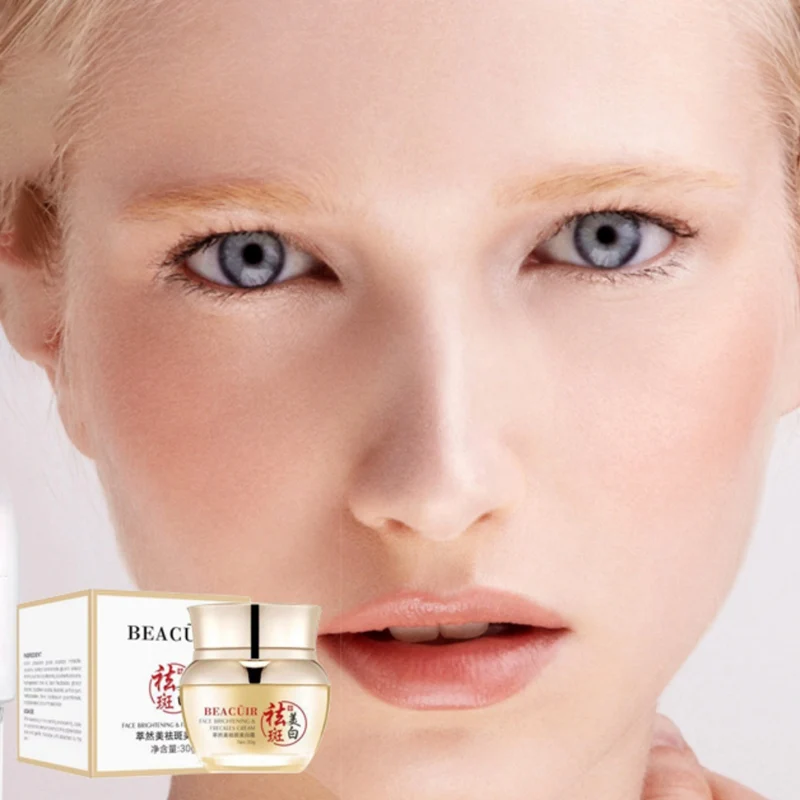 30ml Whitening Face Cream Remove Freckle Cream Beauty Face Skin Care