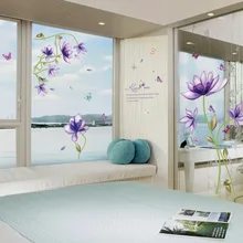 Творческий стиль Sk9035 фиолетовый мечтательный цветок спальня гостиная ПВХ настенные украшения дома