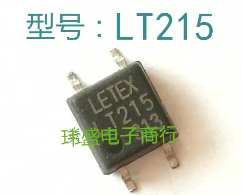 10 шт. летекс LT215 патч лапками углублением SOP-4